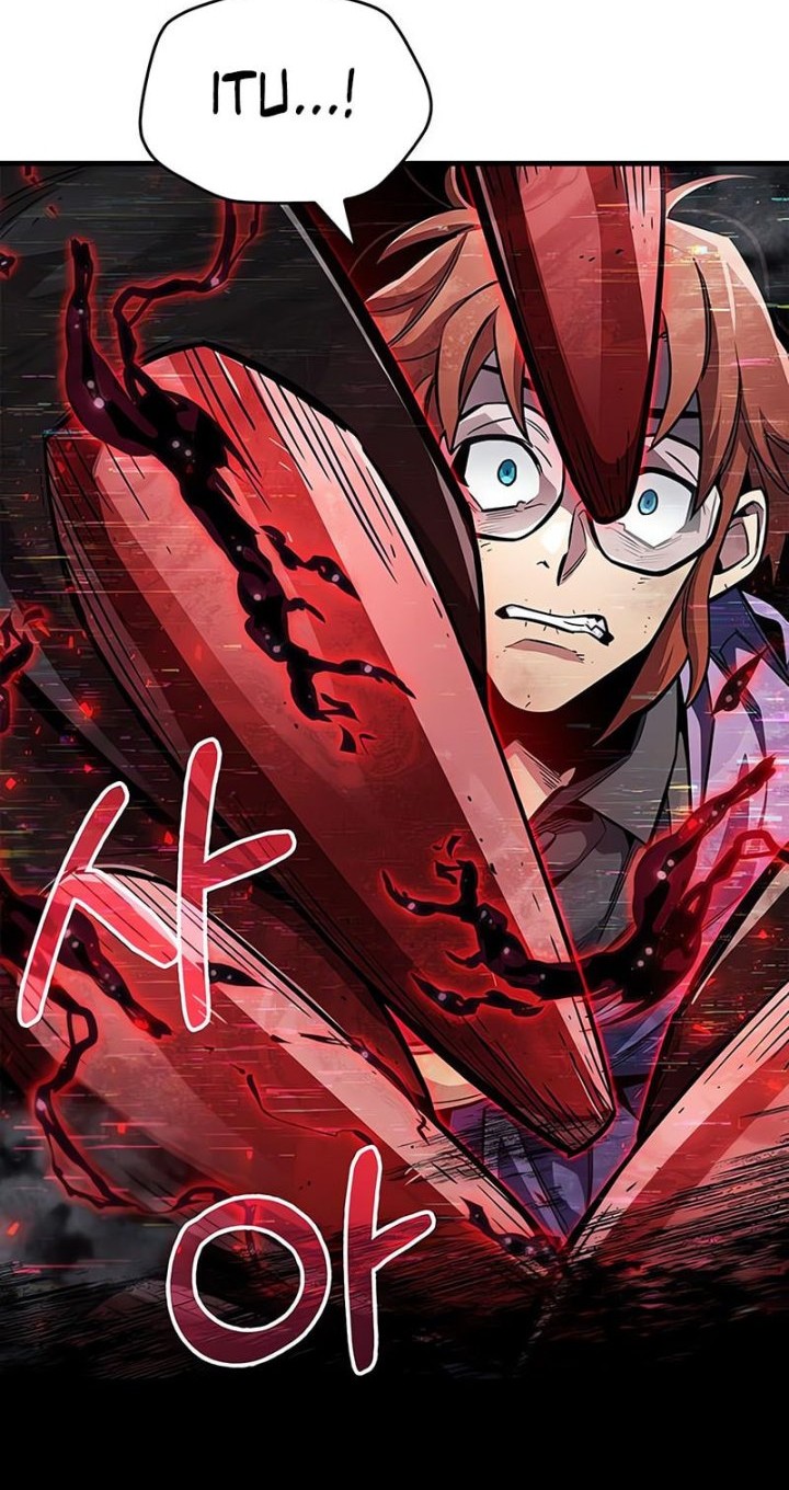 The Player Hides His Past Chapter 62 Gambar 25