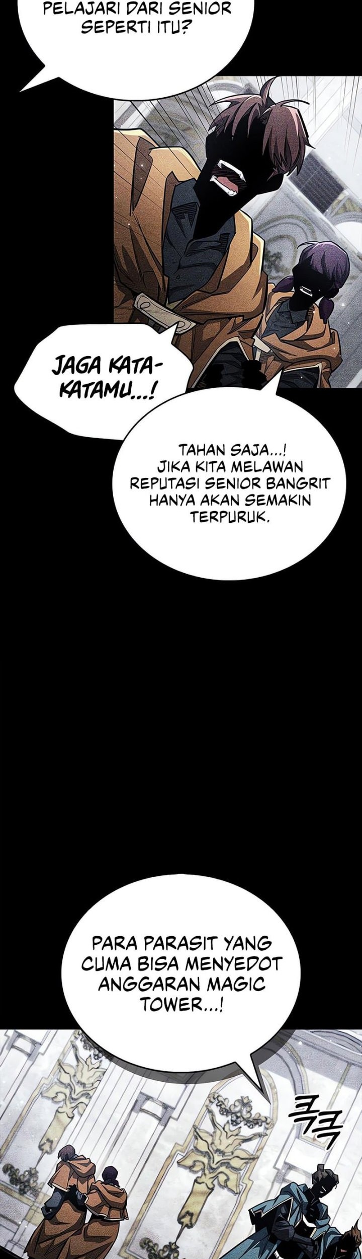 The Player Hides His Past Chapter 62 Gambar 28