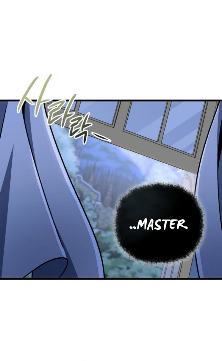 I’m Going To Destroy This Country Chapter 26 Gambar 17