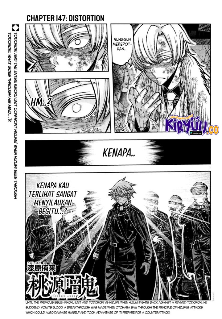 Manga Tougen Anki Chapter 147 gambar nomor 2