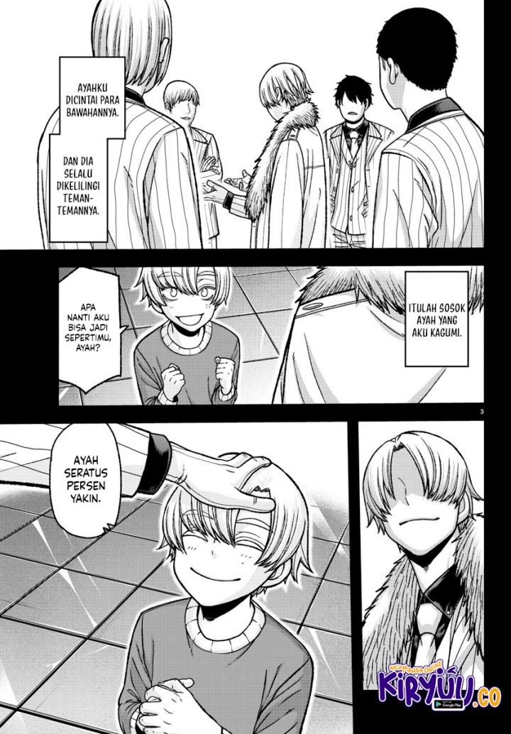 Tougen Anki Chapter 147 Gambar 4