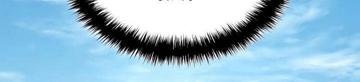 Grim Reaper of the Drifting Moon Chapter 94 Gambar 25