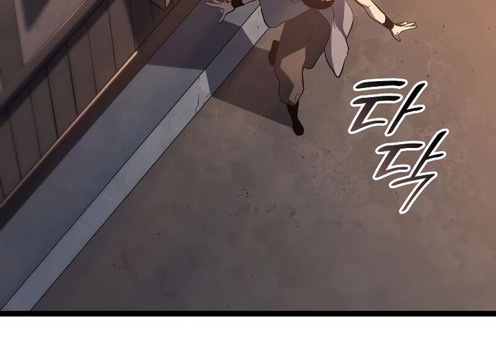 Grim Reaper of the Drifting Moon Chapter 94 Gambar 53