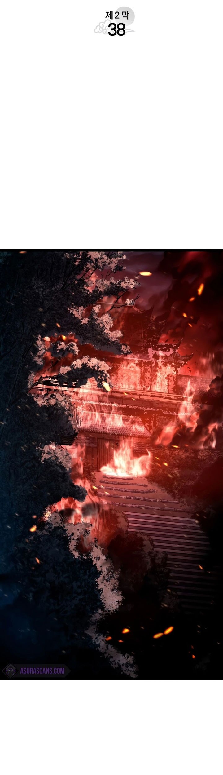 Grim Reaper of the Drifting Moon Chapter 93 Gambar 22