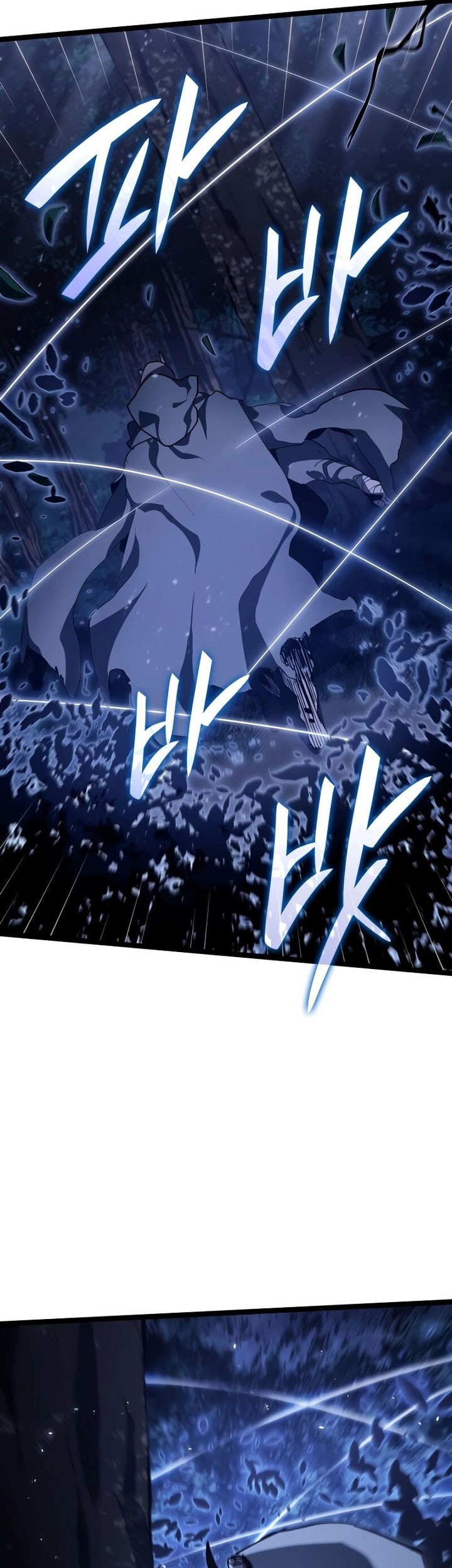 Grim Reaper of the Drifting Moon Chapter 93 Gambar 40