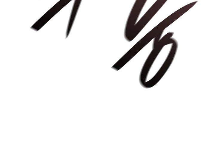 Grim Reaper of the Drifting Moon Chapter 92 Gambar 81