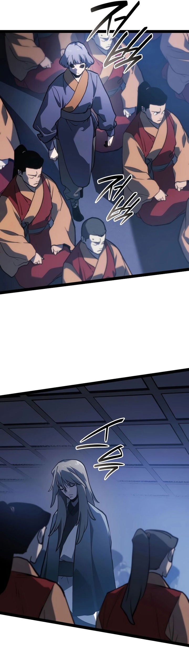 Grim Reaper of the Drifting Moon Chapter 88 Gambar 63