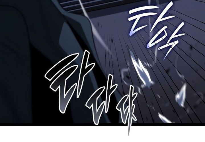 Grim Reaper of the Drifting Moon Chapter 88 Gambar 74