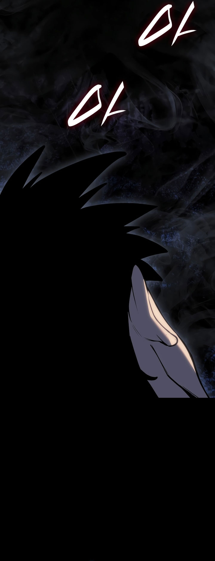 Grim Reaper of the Drifting Moon Chapter 87 Gambar 22