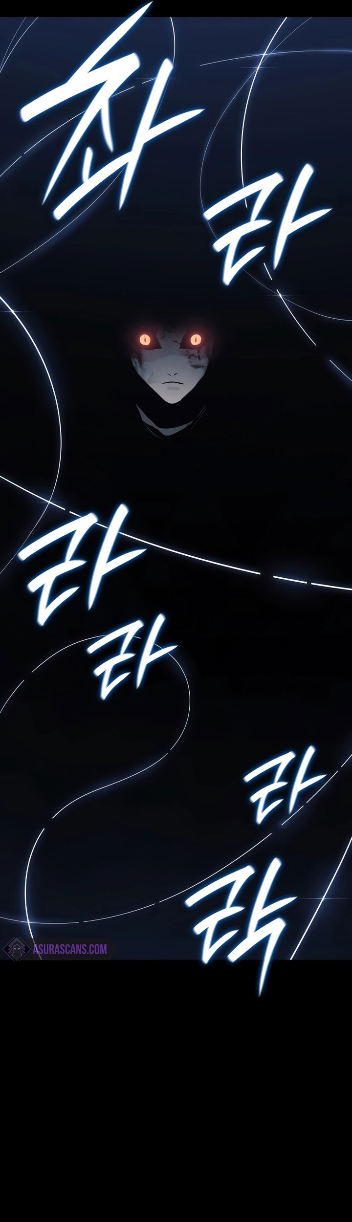 Grim Reaper of the Drifting Moon Chapter 87 Gambar 23