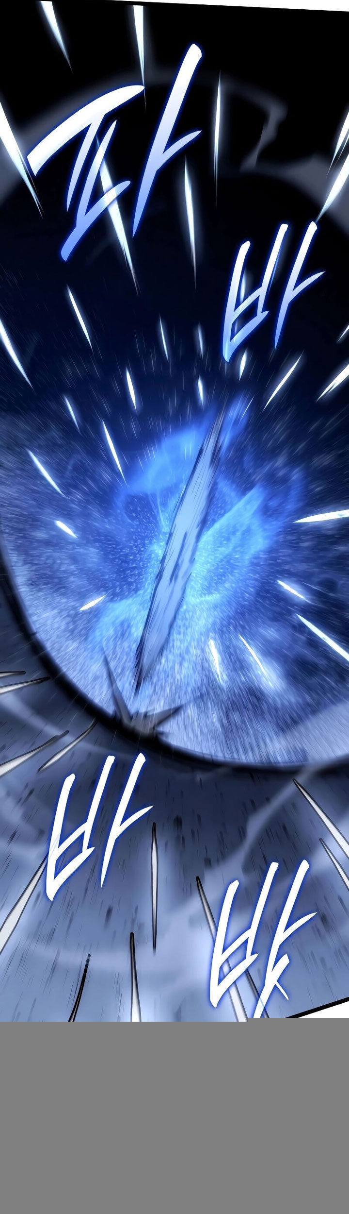 Grim Reaper of the Drifting Moon Chapter 91 Gambar 79