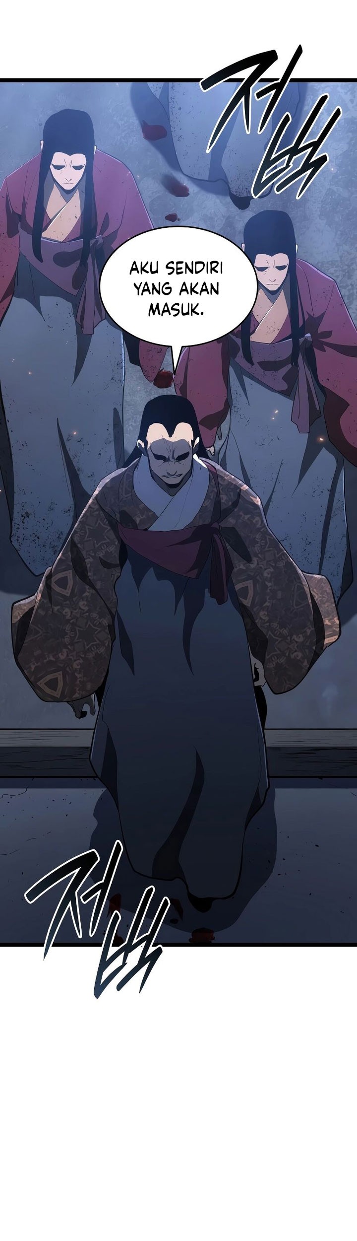 Grim Reaper of the Drifting Moon Chapter 90 Gambar 50