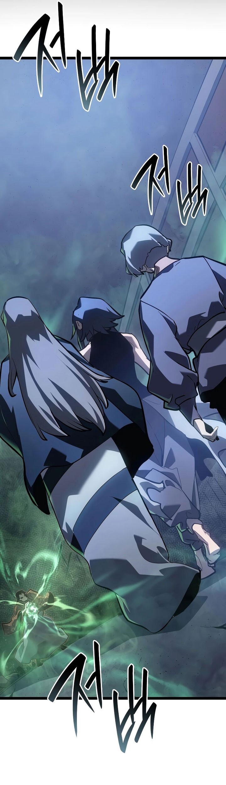 Grim Reaper of the Drifting Moon Chapter 90 Gambar 87