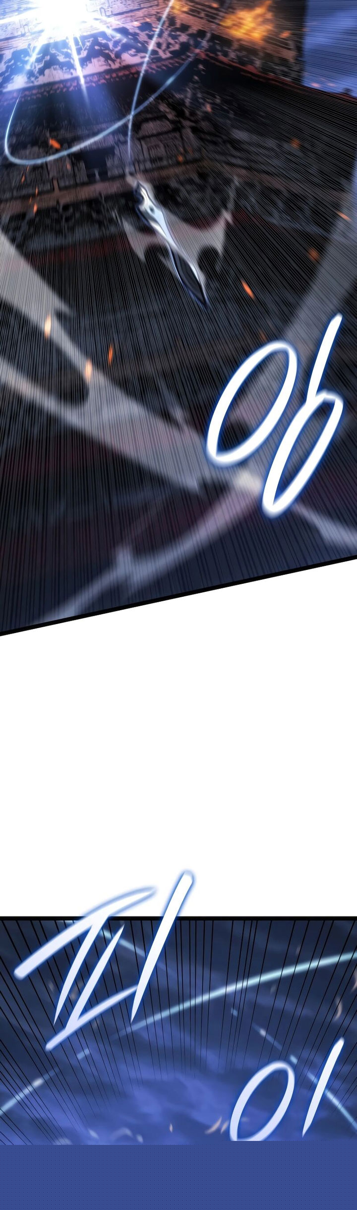 Grim Reaper of the Drifting Moon Chapter 84 Gambar 57