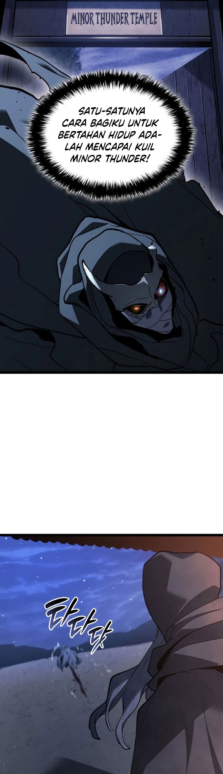 Grim Reaper of the Drifting Moon Chapter 84 Gambar 62