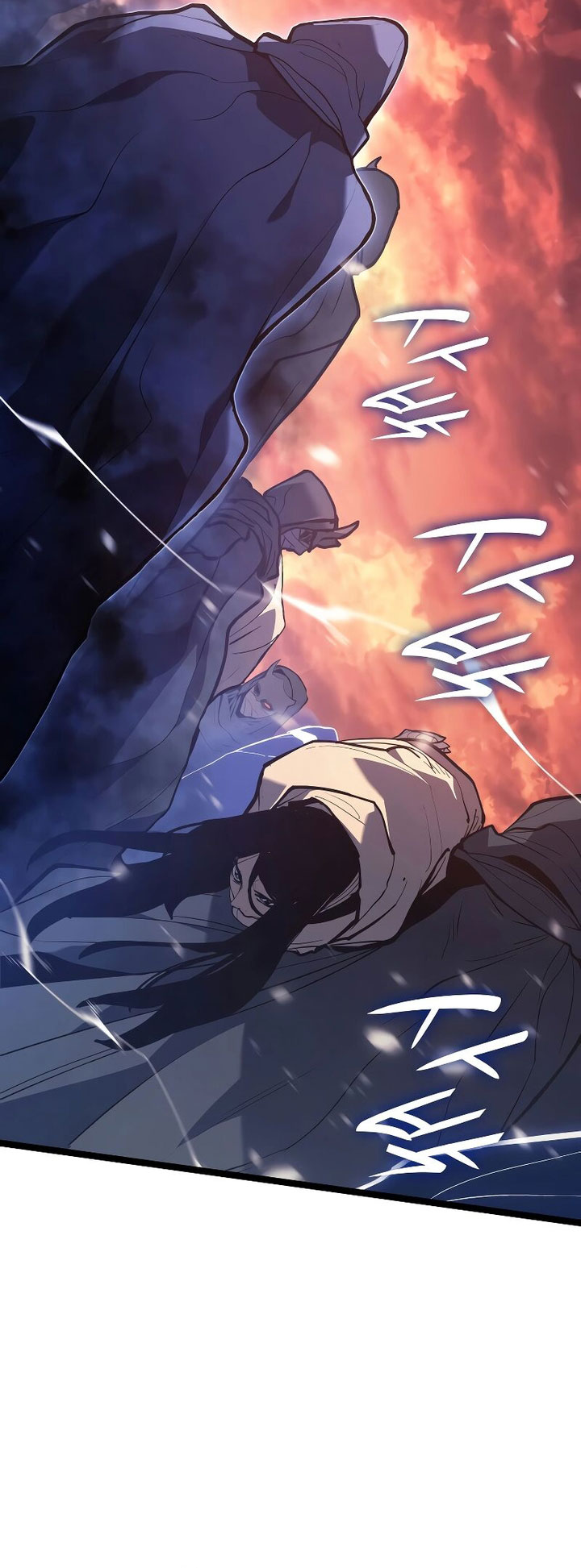 Grim Reaper of the Drifting Moon Chapter 83 Gambar 19