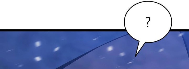 Grim Reaper of the Drifting Moon Chapter 83 Gambar 17