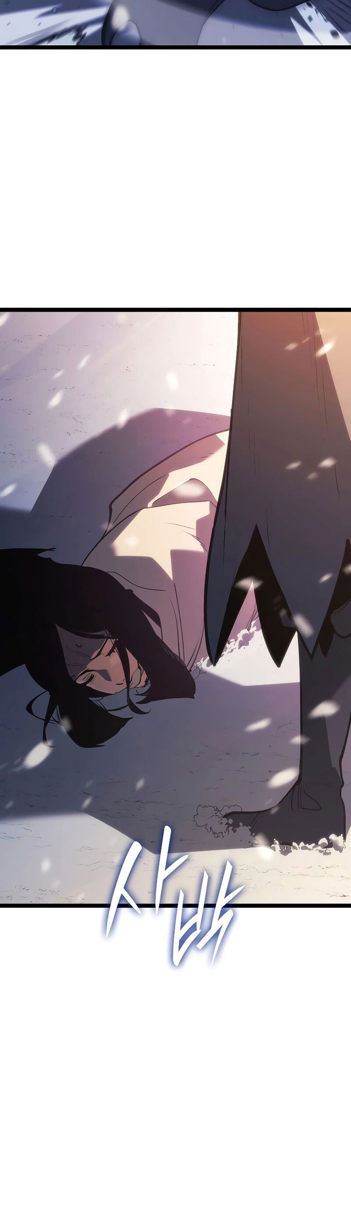 Grim Reaper of the Drifting Moon Chapter 83 Gambar 51