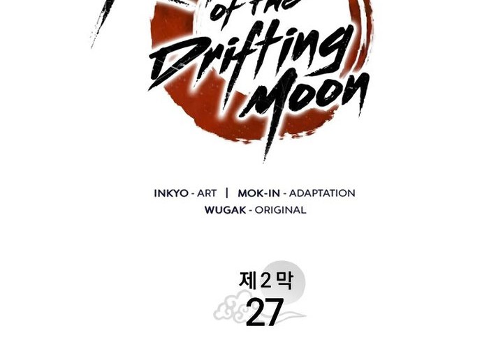 Grim Reaper of the Drifting Moon Chapter 82 Gambar 6