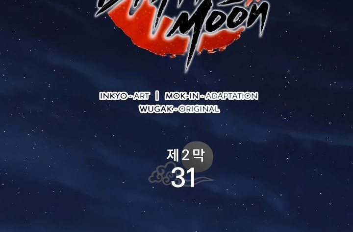 Grim Reaper of the Drifting Moon Chapter 86 Gambar 41