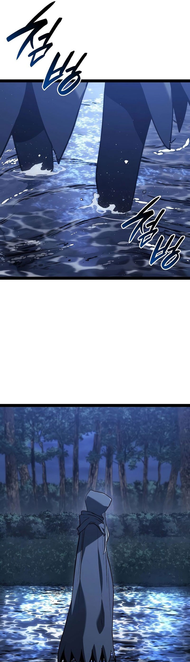 Grim Reaper of the Drifting Moon Chapter 86 Gambar 43