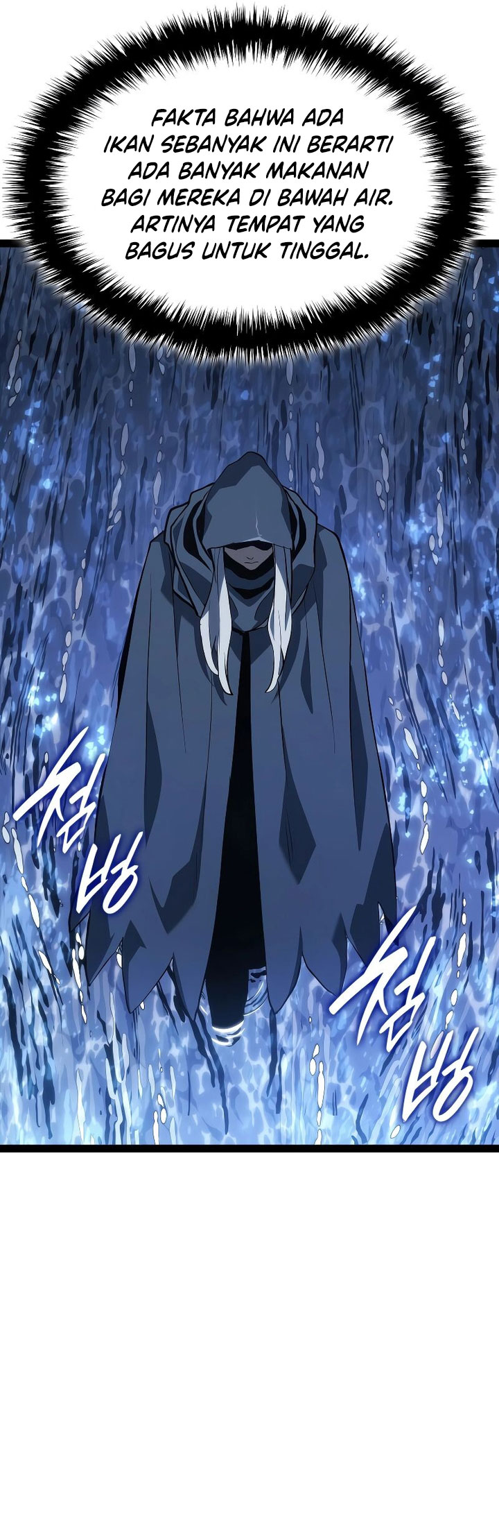 Grim Reaper of the Drifting Moon Chapter 86 Gambar 49
