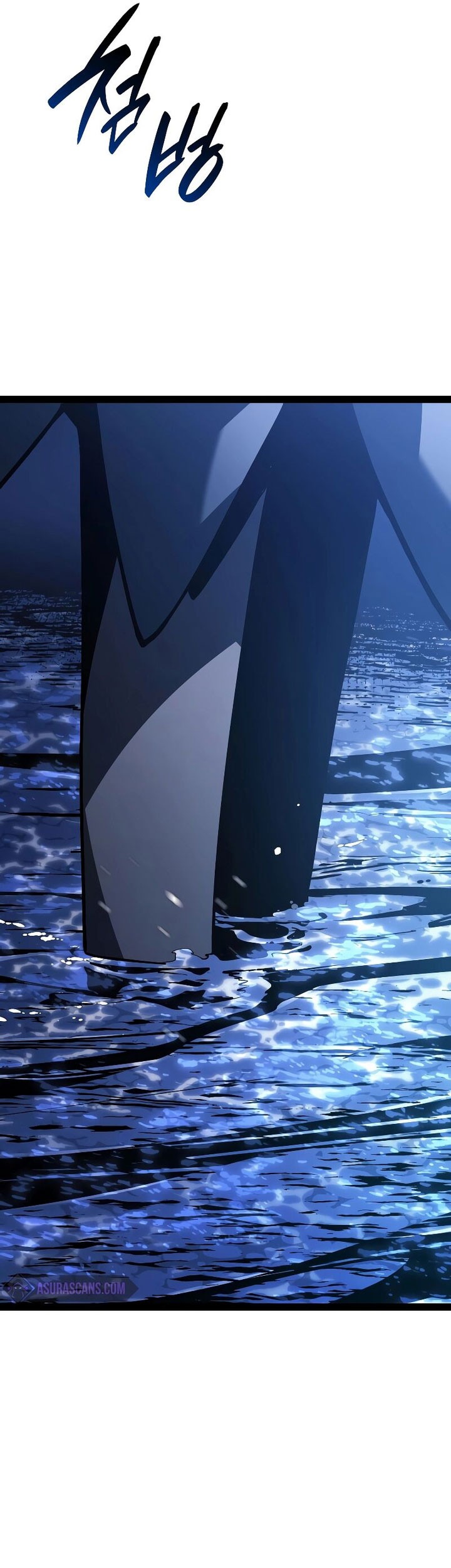 Grim Reaper of the Drifting Moon Chapter 86 Gambar 52