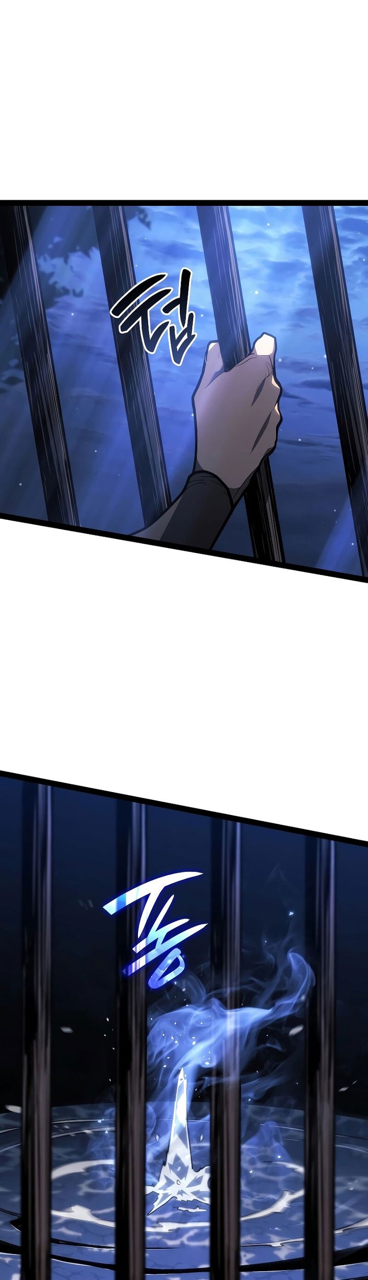 Grim Reaper of the Drifting Moon Chapter 86 Gambar 69