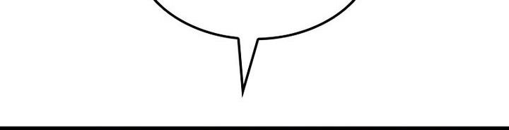 Grim Reaper of the Drifting Moon Chapter 85 Gambar 37