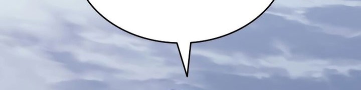 Grim Reaper of the Drifting Moon Chapter 85 Gambar 34