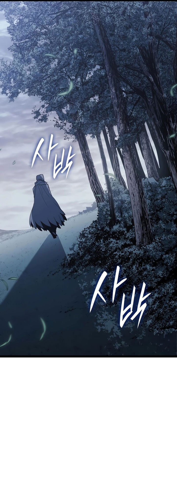Grim Reaper of the Drifting Moon Chapter 85 Gambar 5