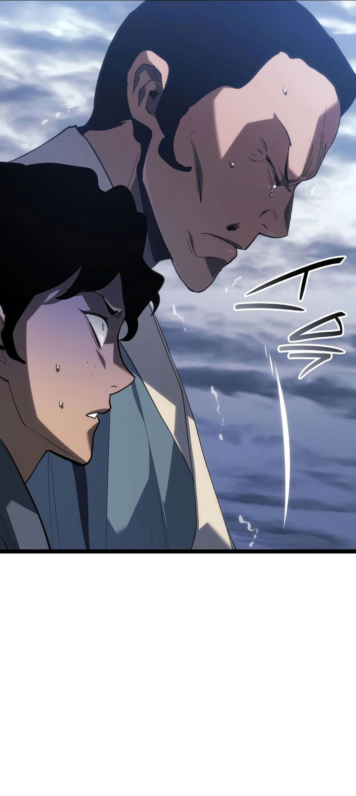 Grim Reaper of the Drifting Moon Chapter 85 Gambar 78