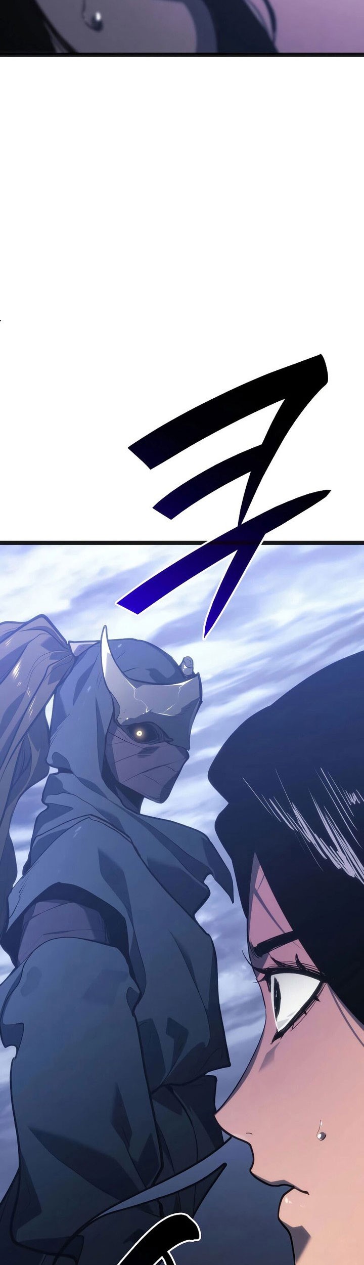 Grim Reaper of the Drifting Moon Chapter 80 Gambar 97