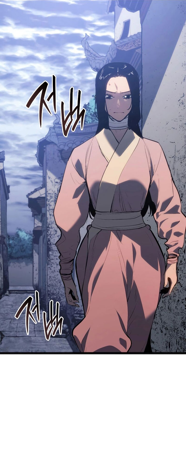 Grim Reaper of the Drifting Moon Chapter 80 Gambar 91