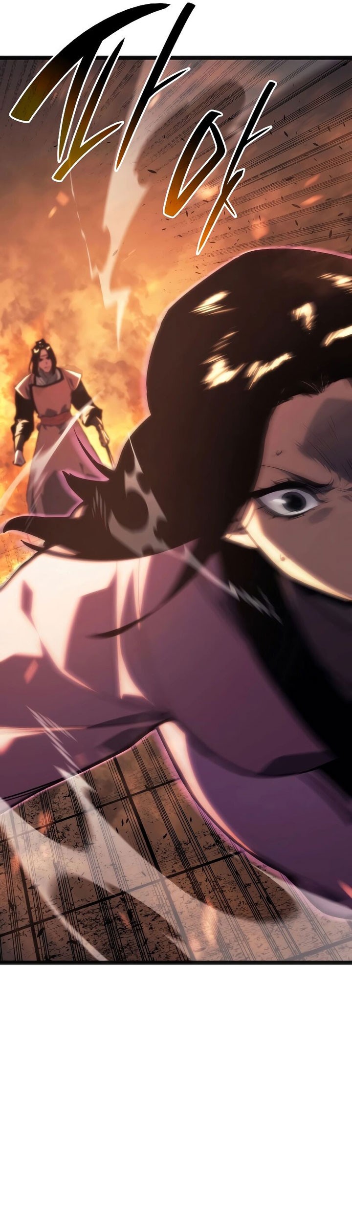 Grim Reaper of the Drifting Moon Chapter 79 Gambar 57