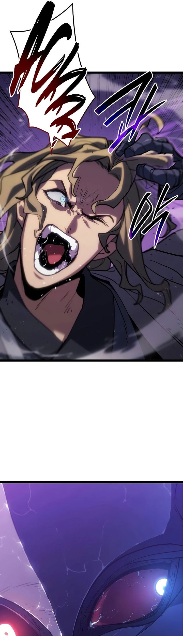 Grim Reaper of the Drifting Moon Chapter 78 Gambar 13