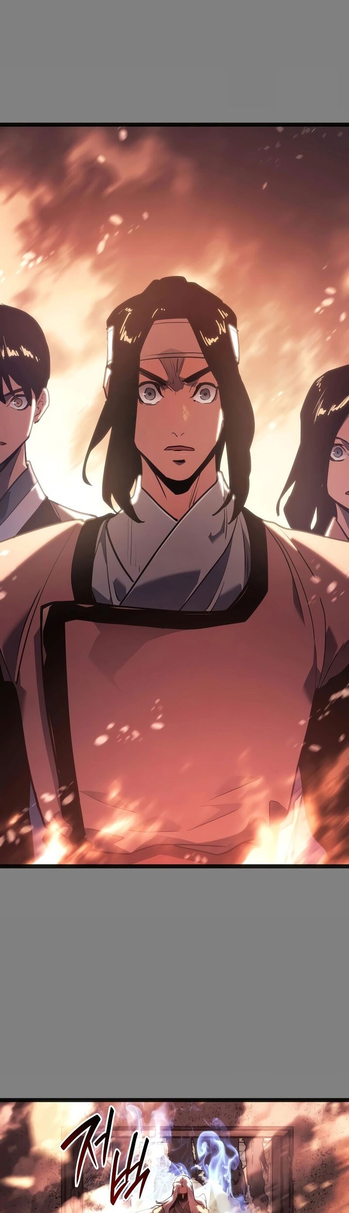 Grim Reaper of the Drifting Moon Chapter 78 Gambar 77