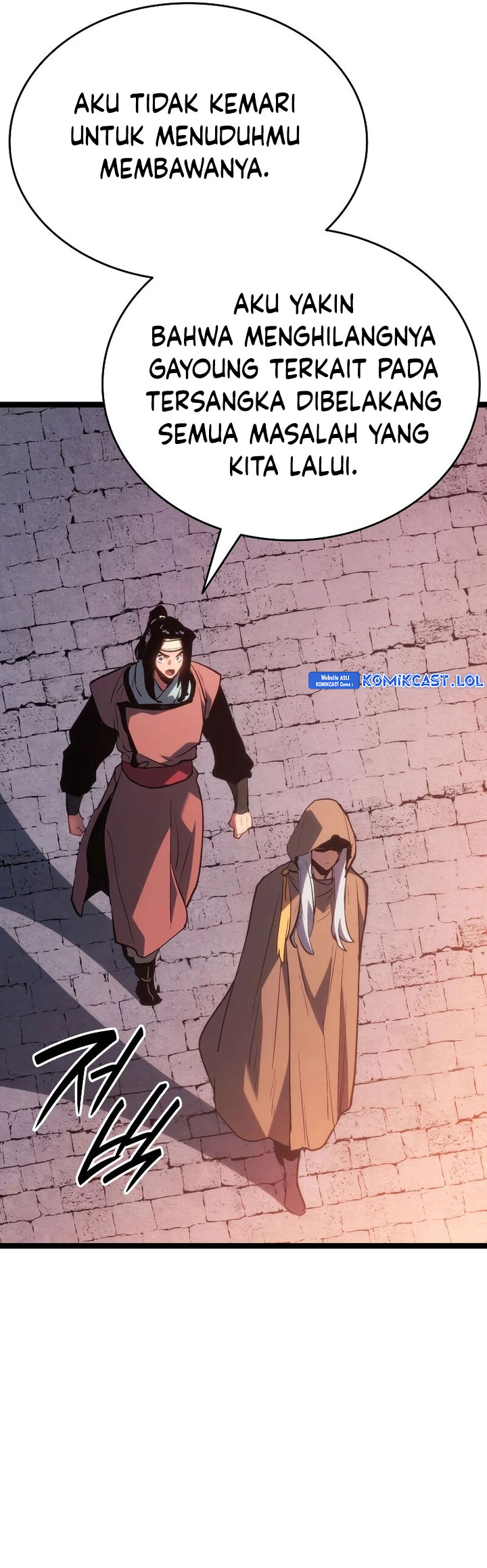 Grim Reaper of the Drifting Moon Chapter 81 Gambar 40