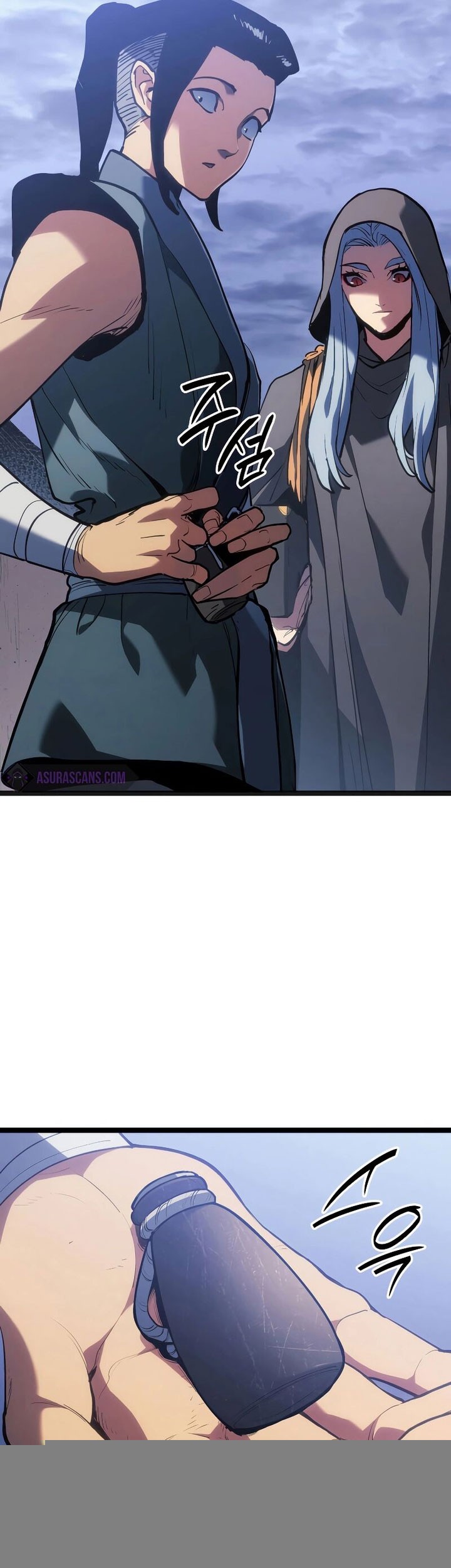 Grim Reaper of the Drifting Moon Chapter 81 Gambar 29