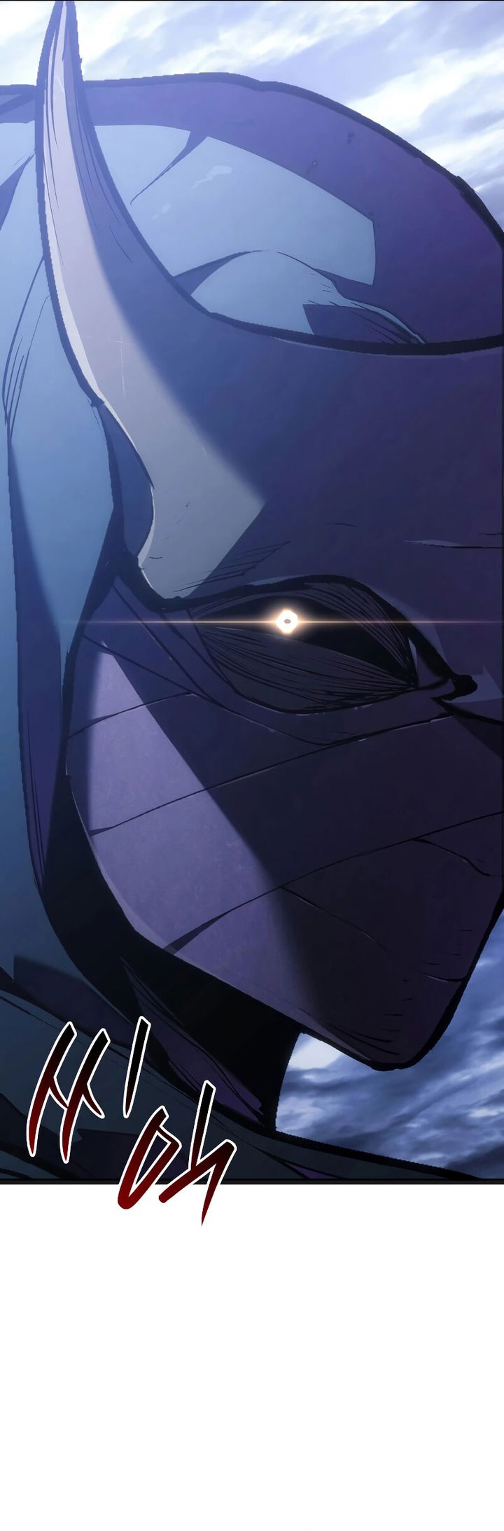 Grim Reaper of the Drifting Moon Chapter 81 Gambar 5