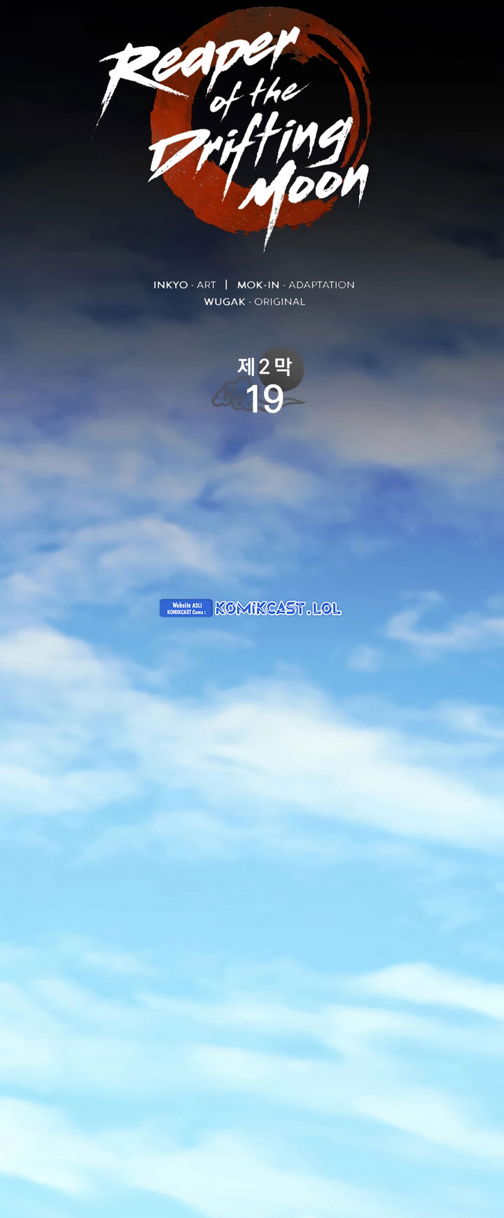 Grim Reaper of the Drifting Moon Chapter 74 Gambar 23