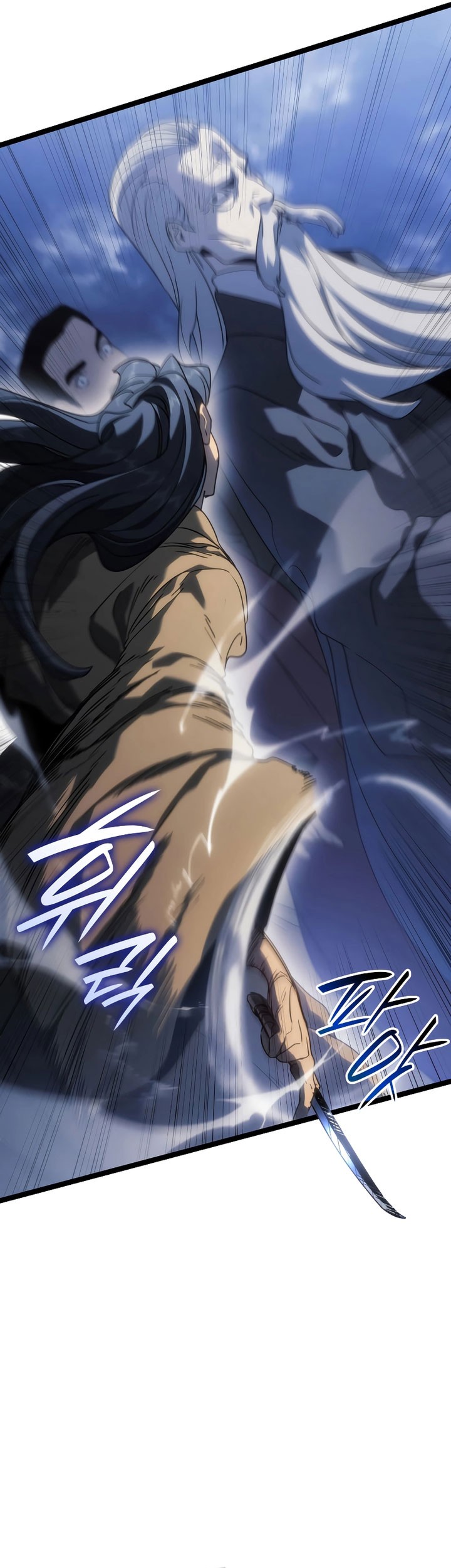 Grim Reaper of the Drifting Moon Chapter 74 Gambar 37