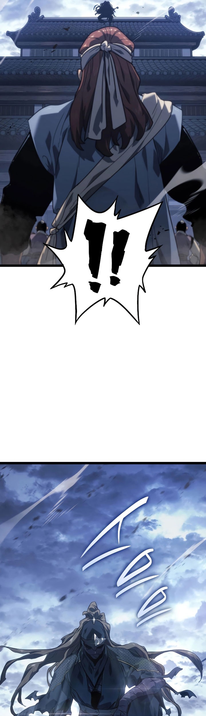 Grim Reaper of the Drifting Moon Chapter 74 Gambar 61