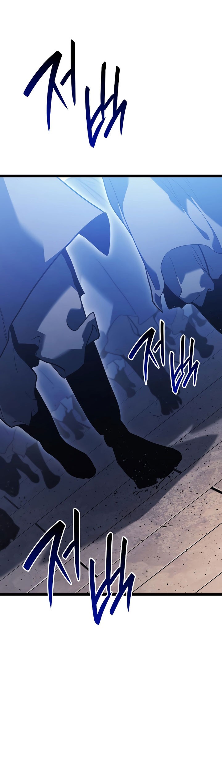 Grim Reaper of the Drifting Moon Chapter 73 Gambar 40