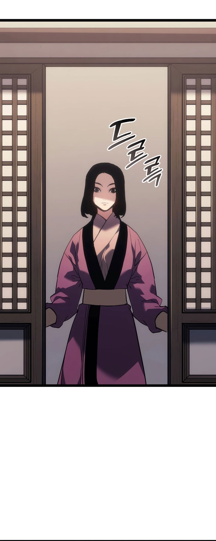 Grim Reaper of the Drifting Moon Chapter 73 Gambar 6