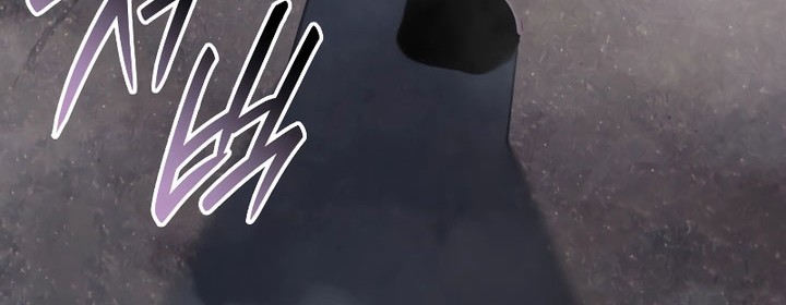 Grim Reaper of the Drifting Moon Chapter 73 Gambar 70