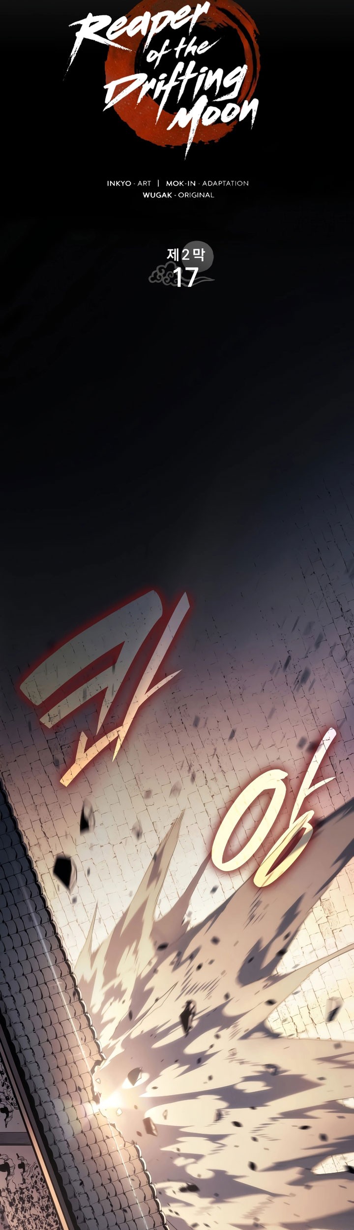 Grim Reaper of the Drifting Moon Chapter 72 Gambar 58