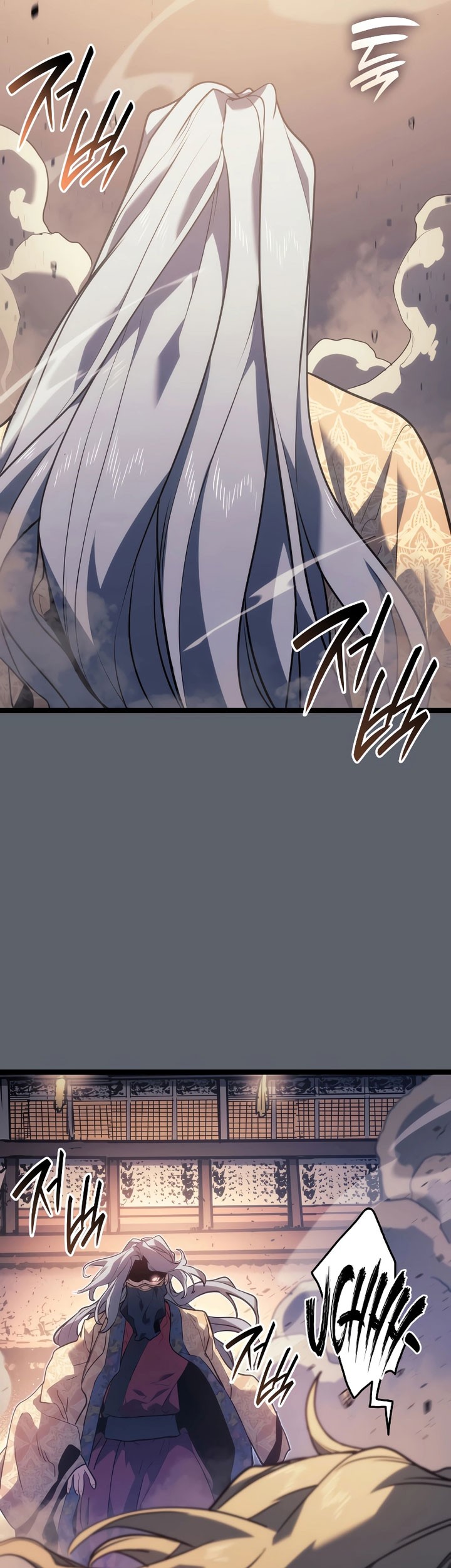 Grim Reaper of the Drifting Moon Chapter 72 Gambar 61