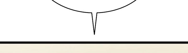 Grim Reaper of the Drifting Moon Chapter 72 Gambar 7