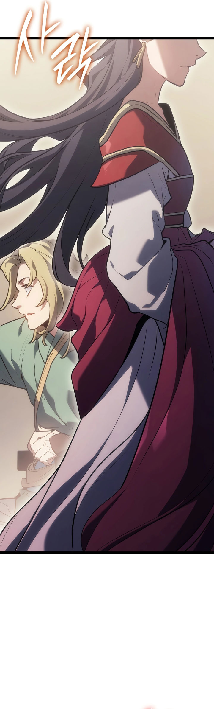 Grim Reaper of the Drifting Moon Chapter 72 Gambar 11